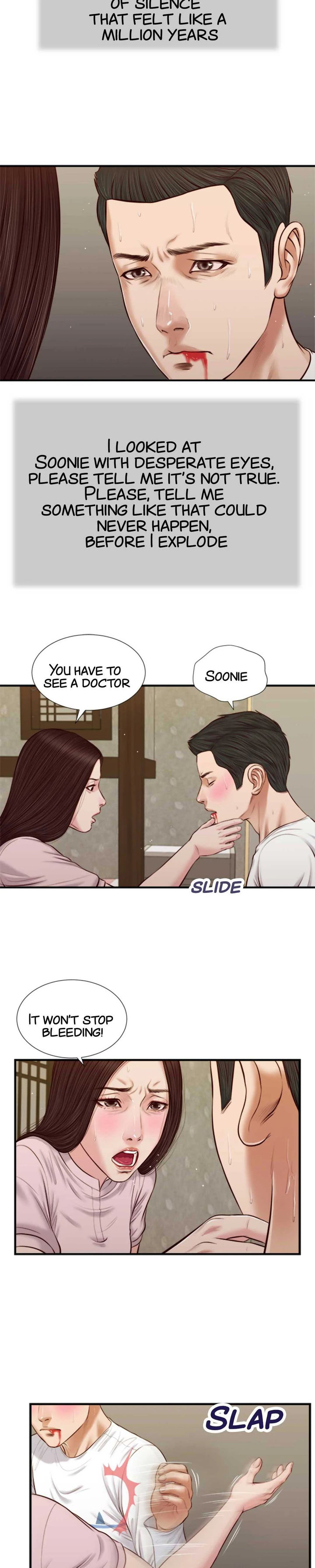 Concubine Chapter 41 Page 3
