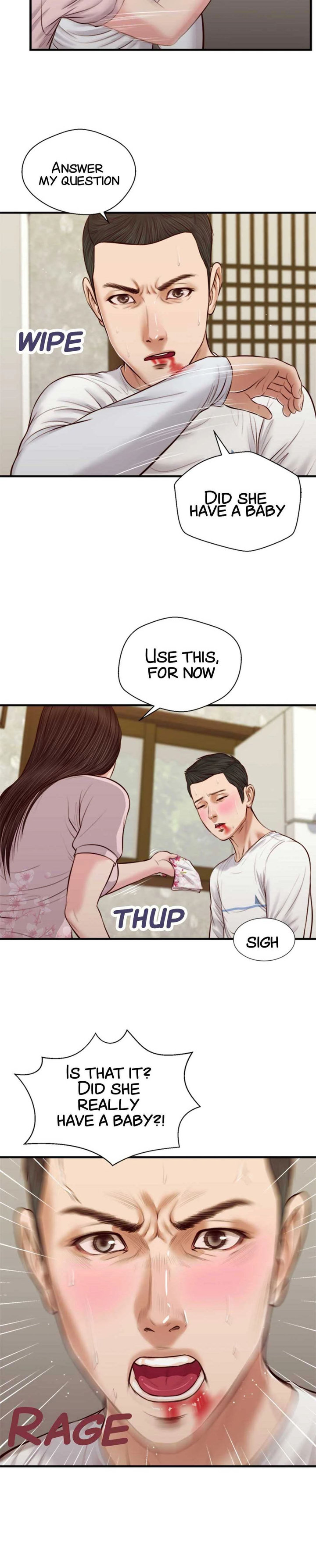 Concubine Chapter 41 Page 4