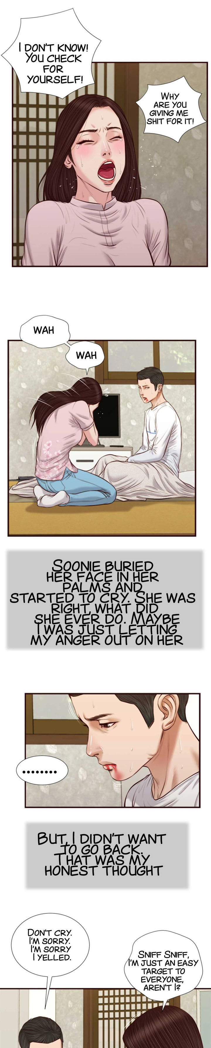 Concubine Chapter 41 Page 5