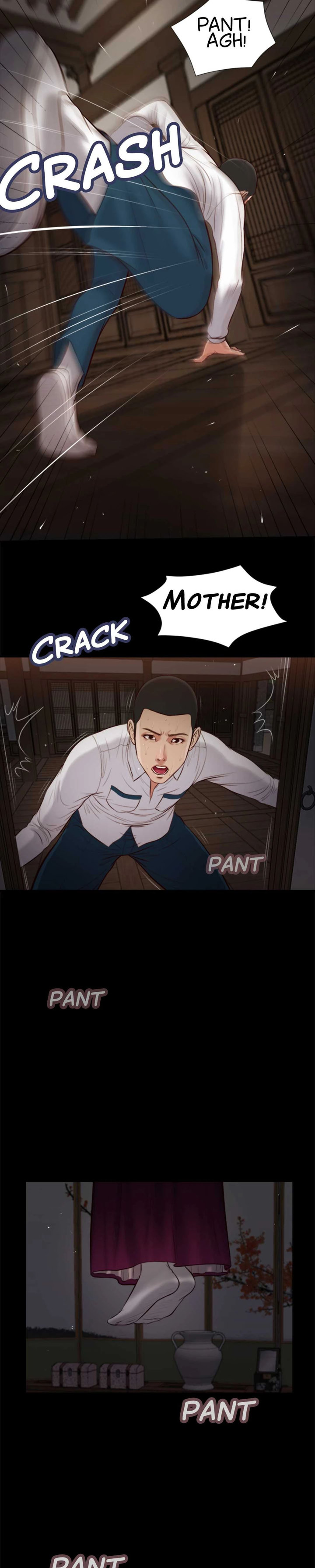 Concubine Chapter 42 Page 15