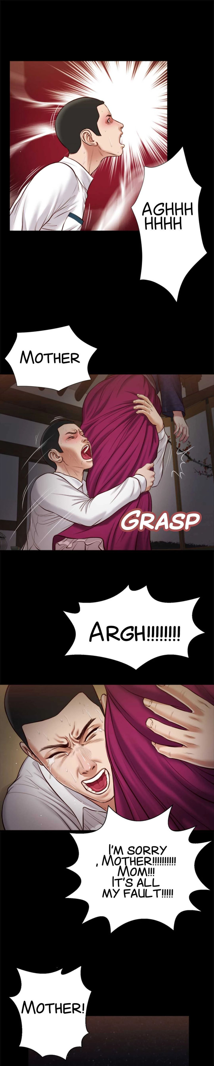 Concubine Chapter 42 Page 17