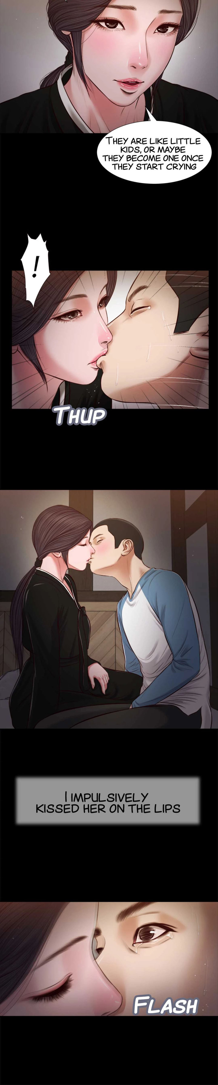Concubine Chapter 43 Page 13