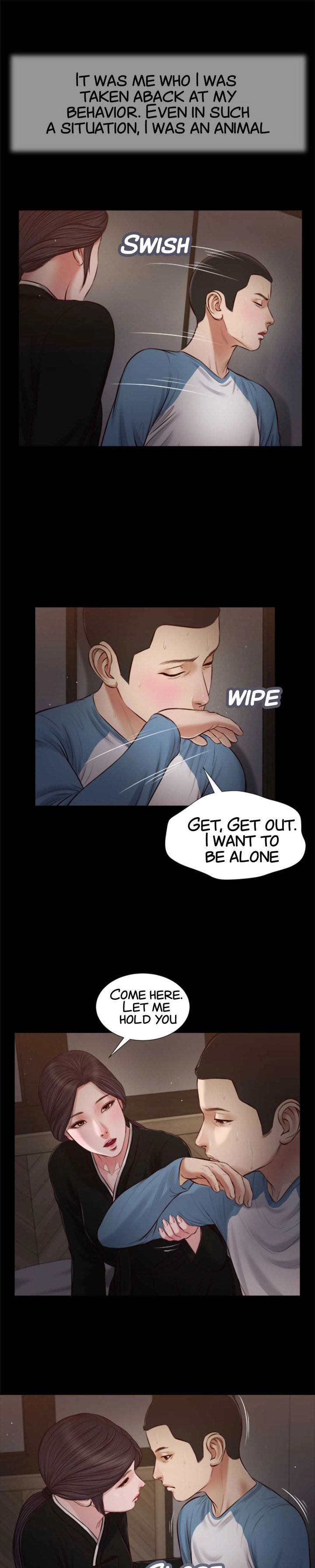 Concubine Chapter 43 Page 14