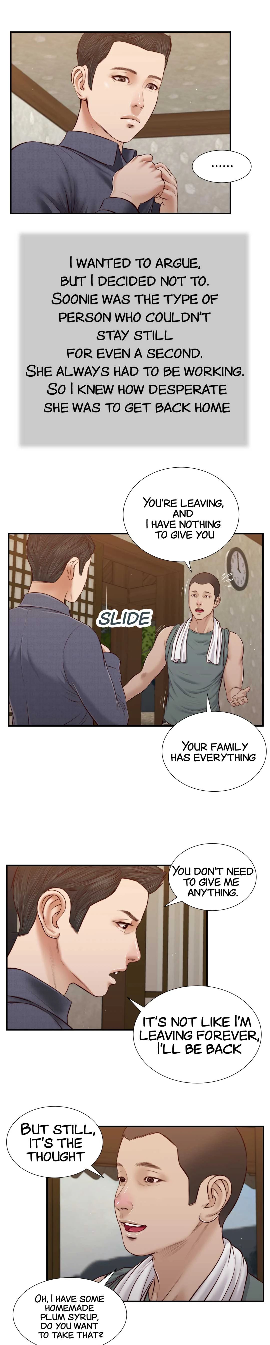 Concubine Chapter 44 Page 15
