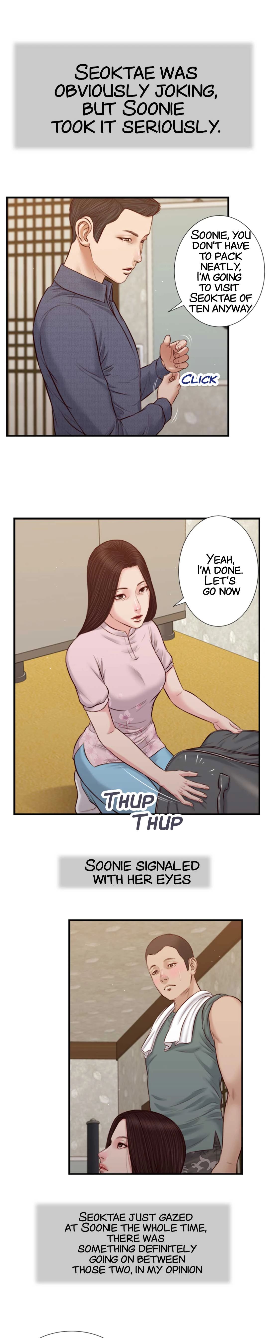 Concubine Chapter 44 Page 17