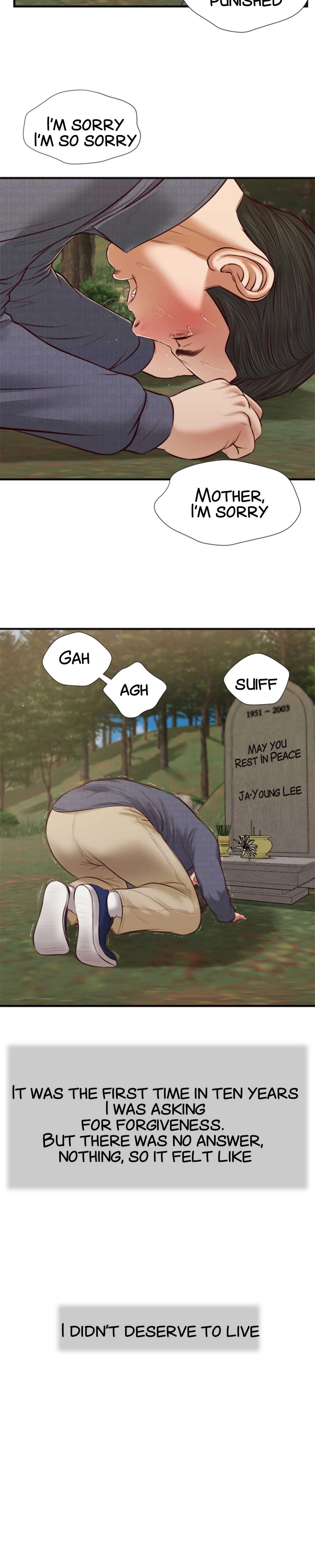 Concubine Chapter 45 Page 16
