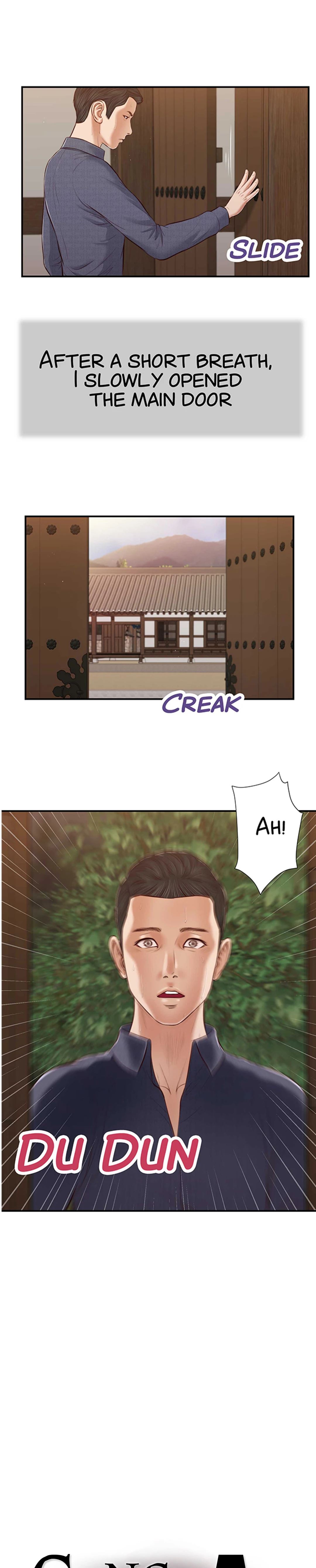 Concubine Chapter 45 Page 2