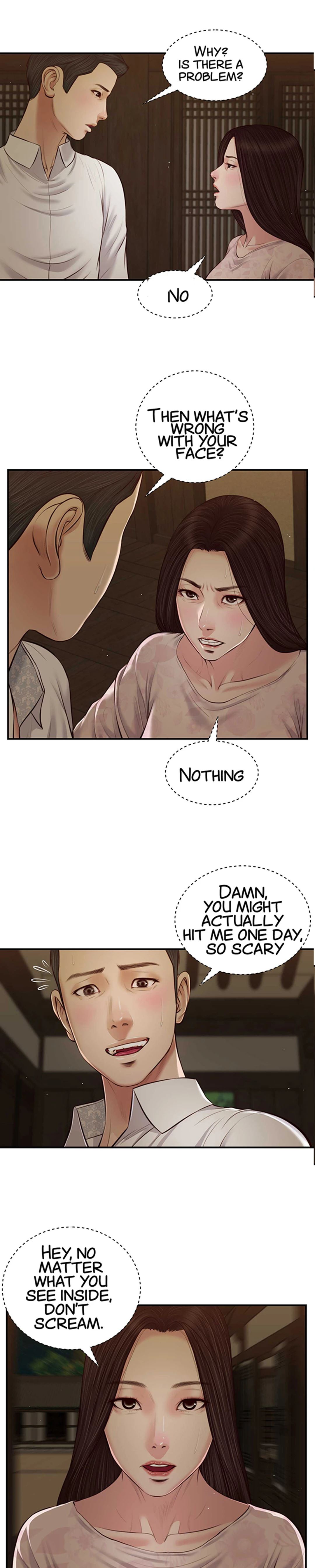 Concubine Chapter 46 Page 1