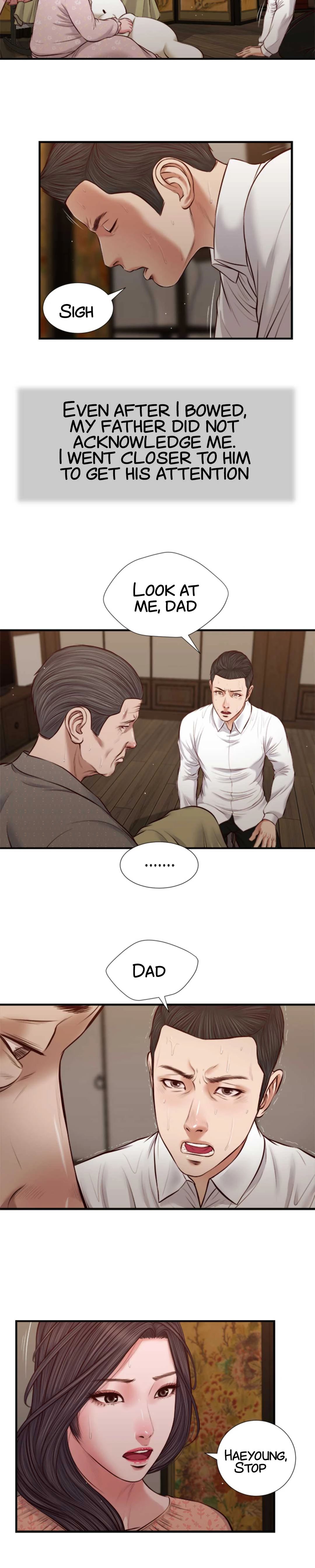 Concubine Chapter 46 Page 11