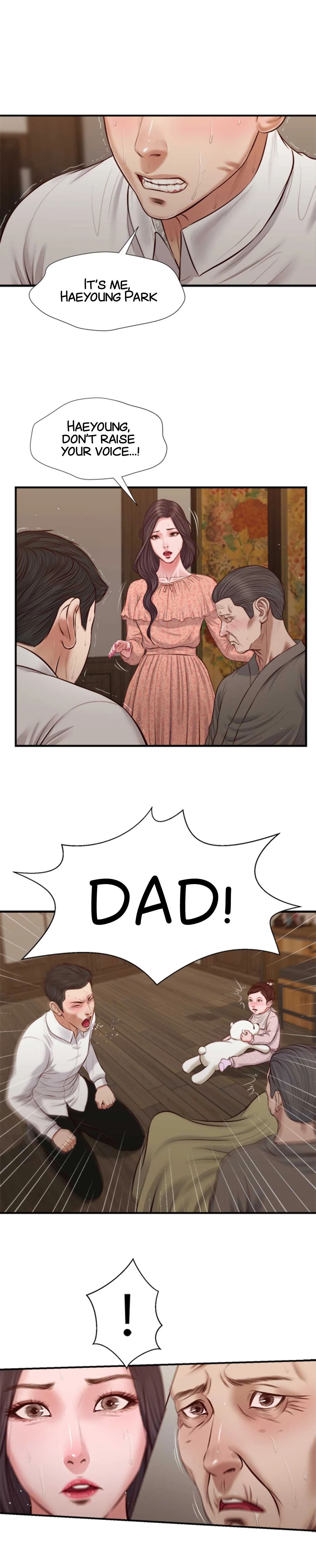 Concubine Chapter 46 Page 12