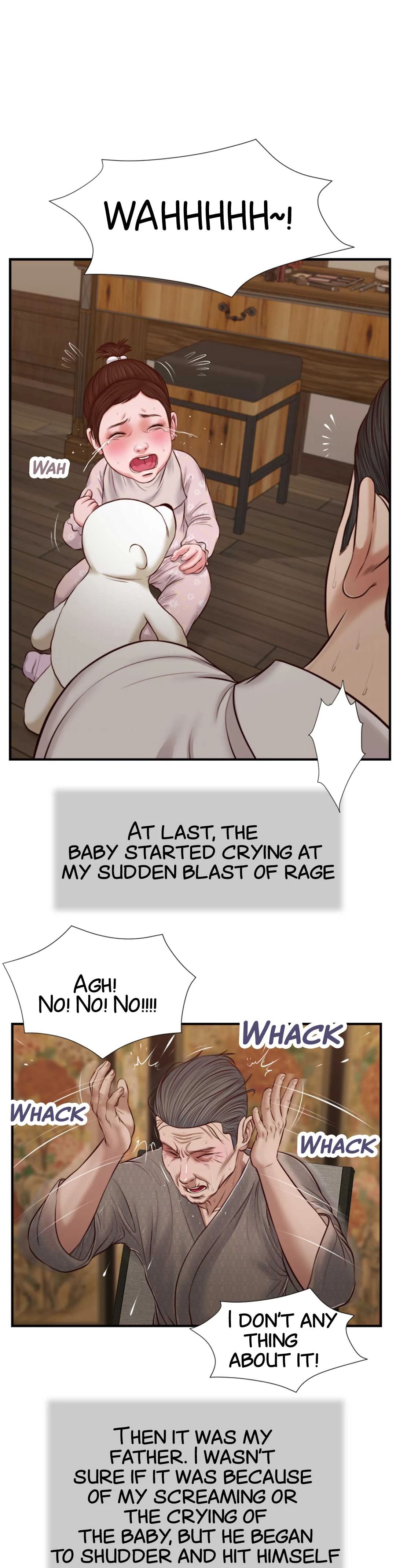Concubine Chapter 46 Page 13