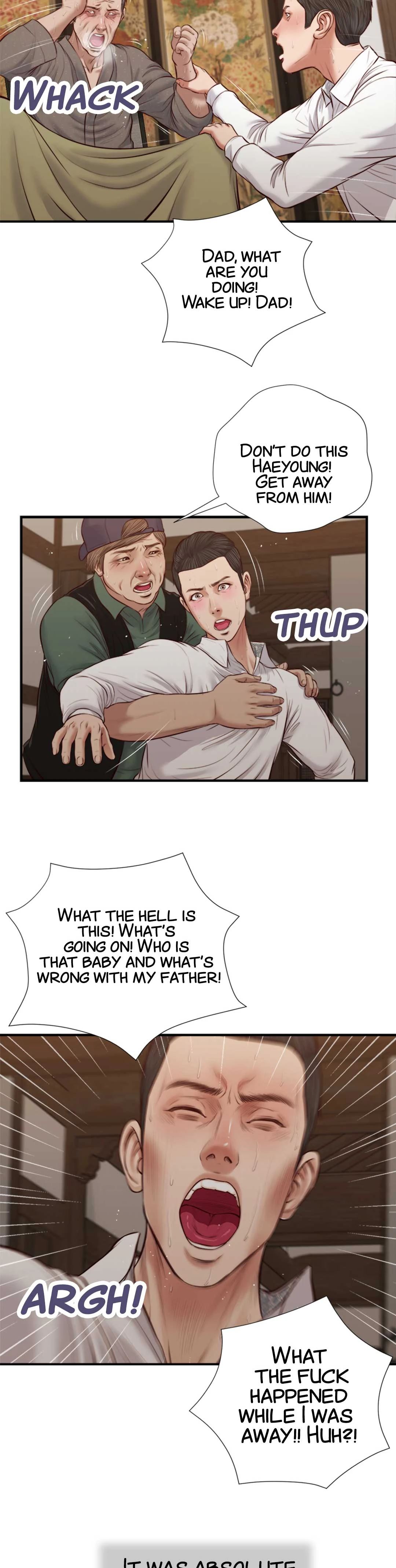 Concubine Chapter 46 Page 15