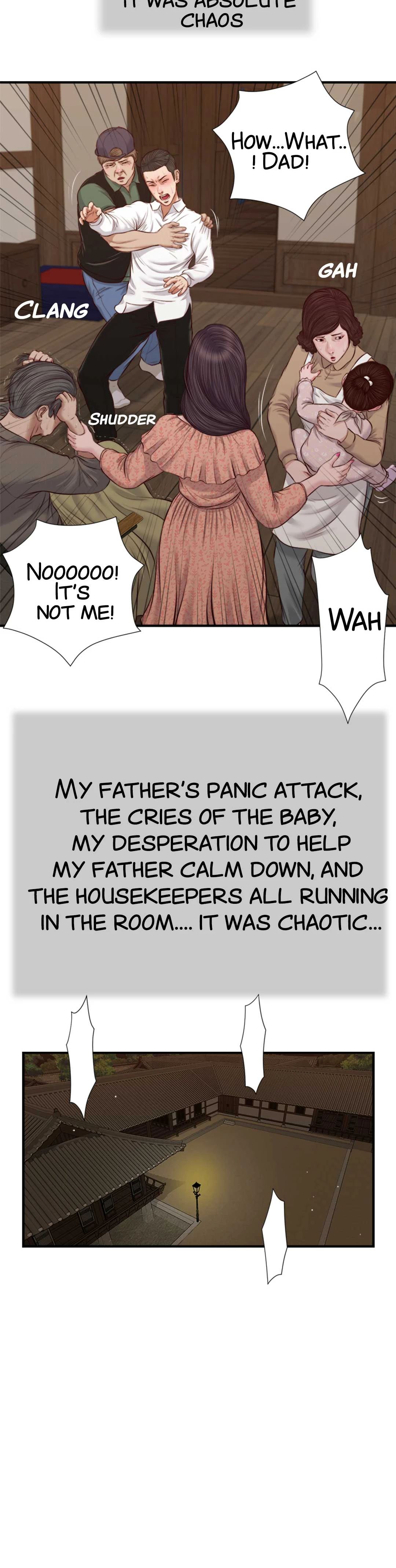 Concubine Chapter 46 Page 16