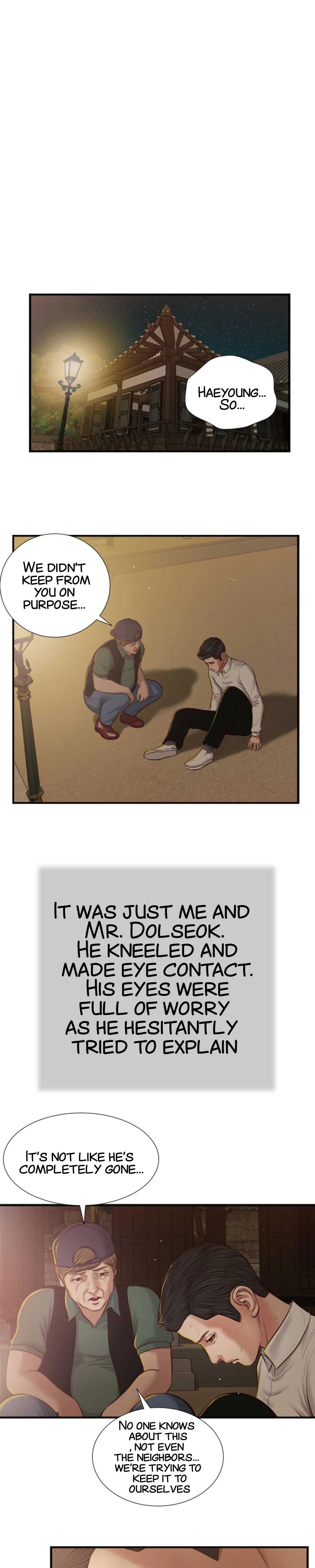 Concubine Chapter 46 Page 17