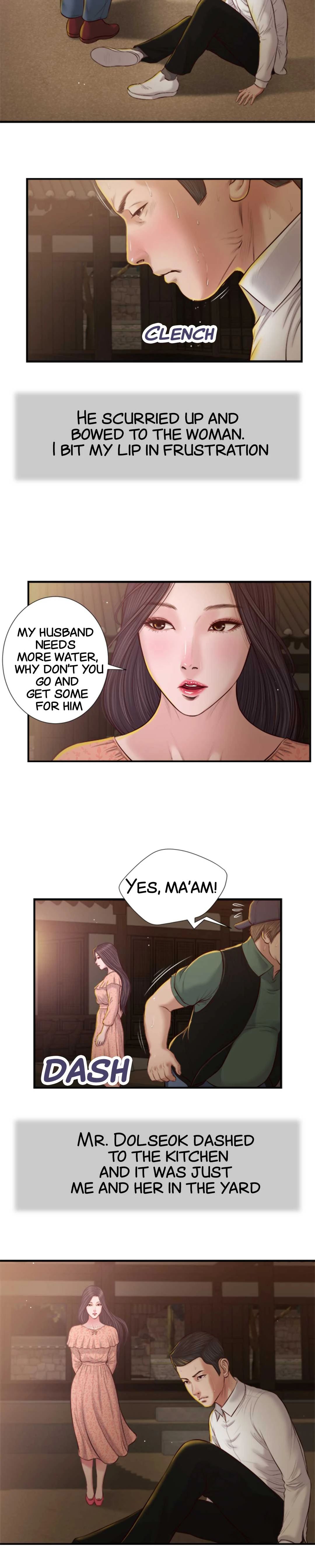 Concubine Chapter 46 Page 20