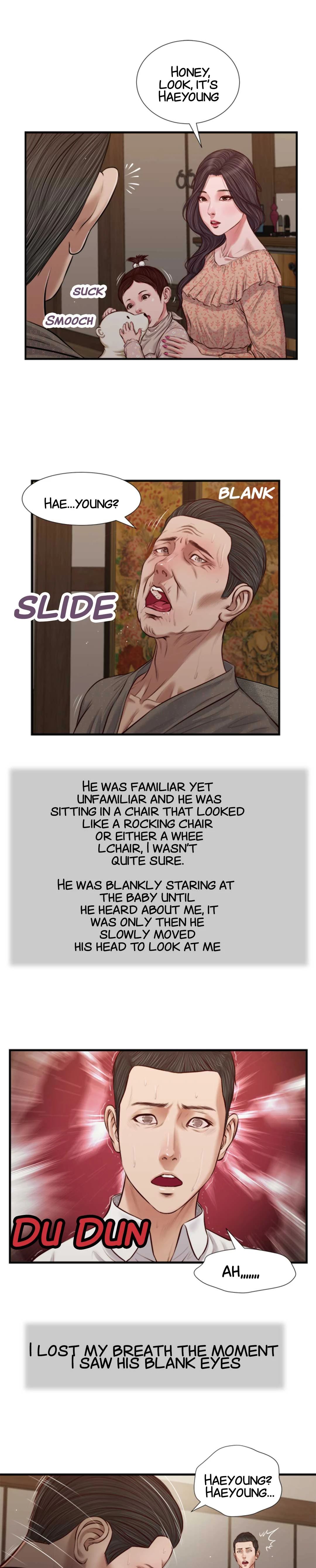 Concubine Chapter 46 Page 5