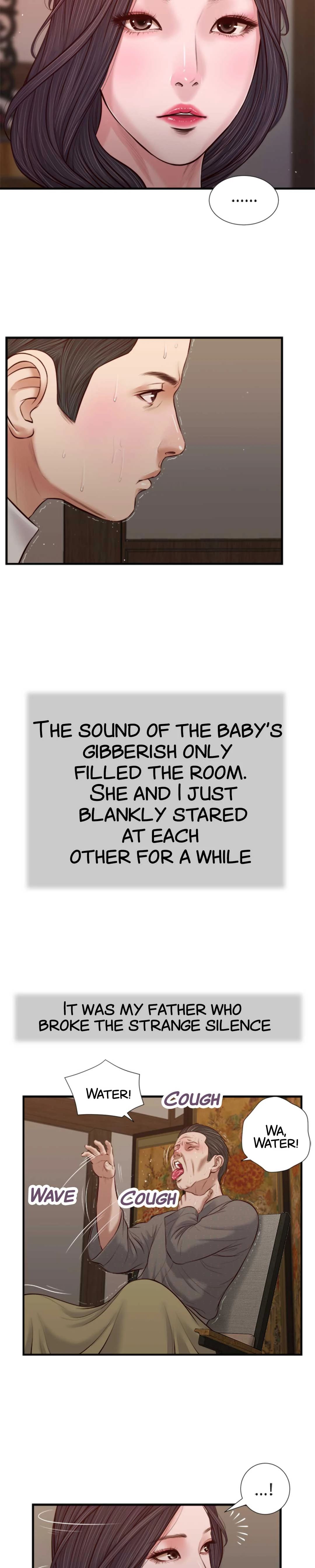 Concubine Chapter 46 Page 7