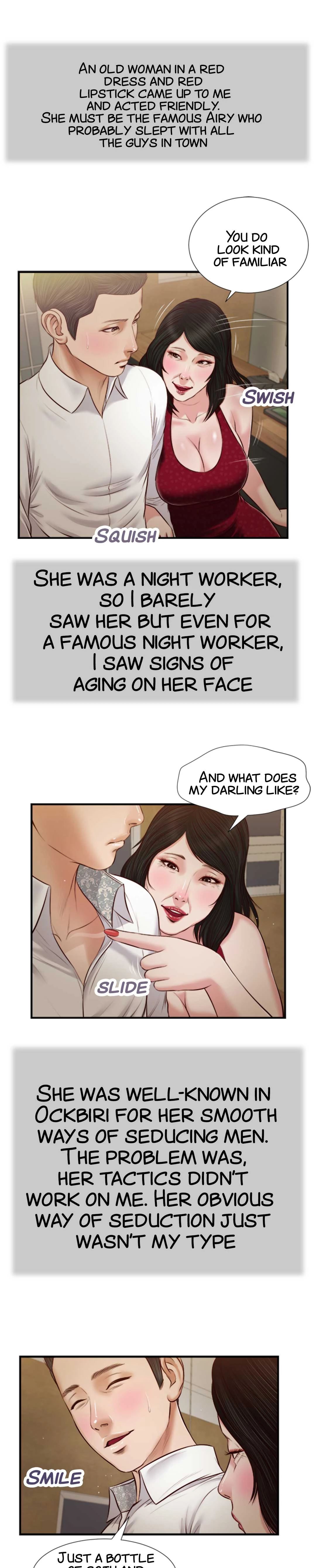 Concubine Chapter 47 Page 13