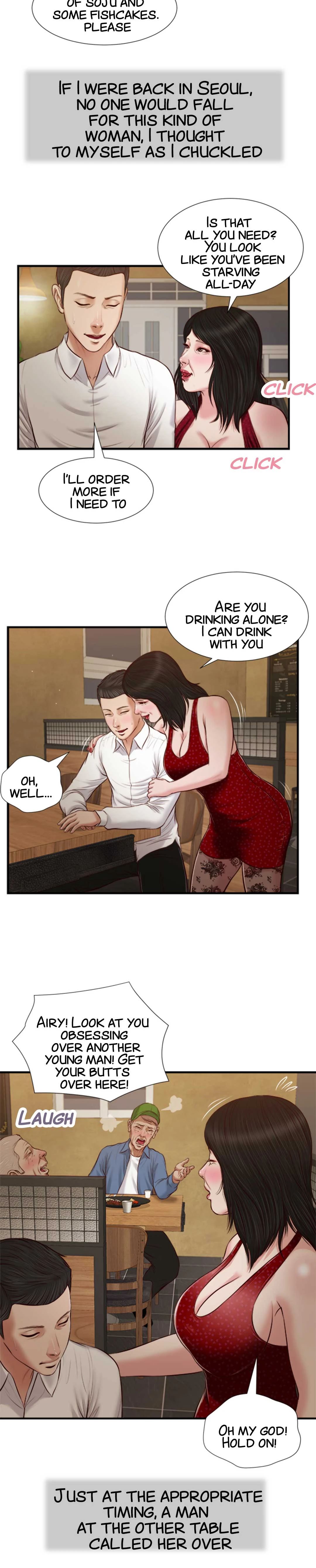 Concubine Chapter 47 Page 14