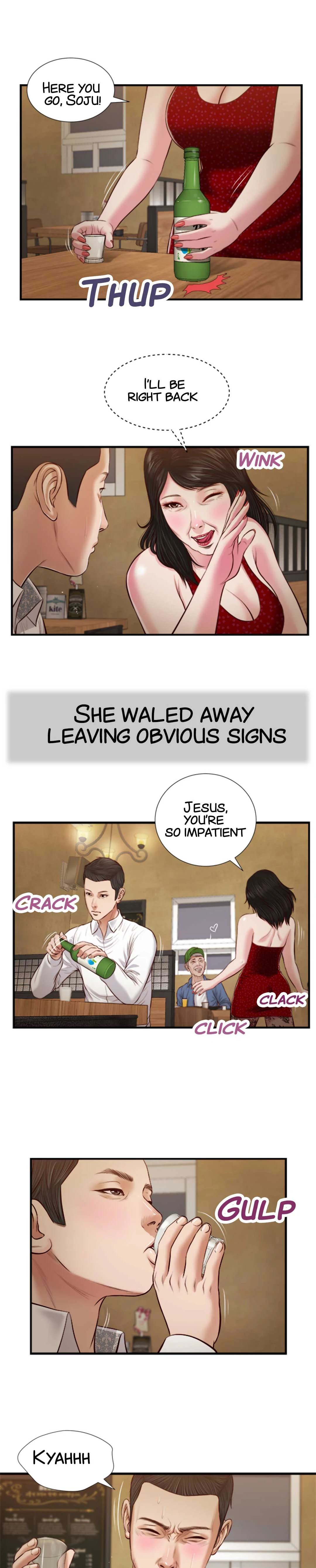 Concubine Chapter 47 Page 15