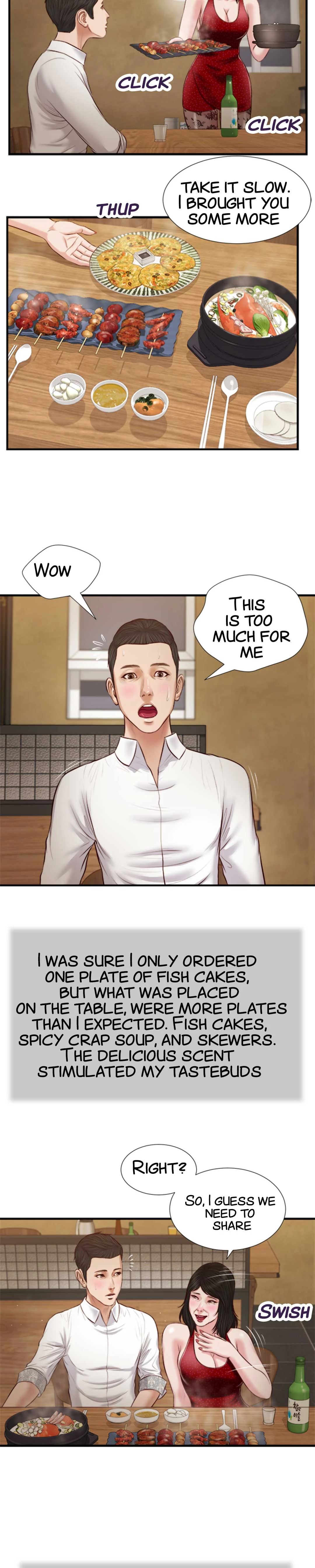 Concubine Chapter 47 Page 18