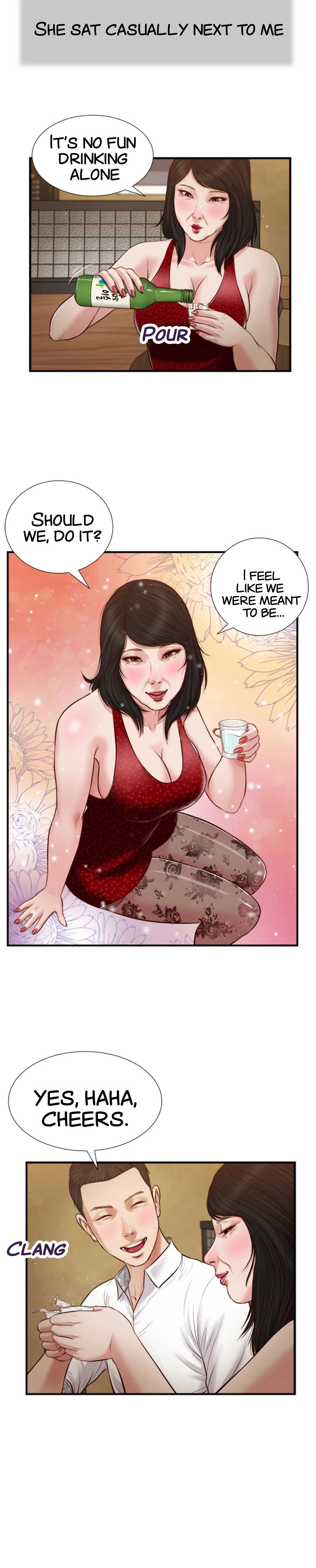 Concubine Chapter 47 Page 19