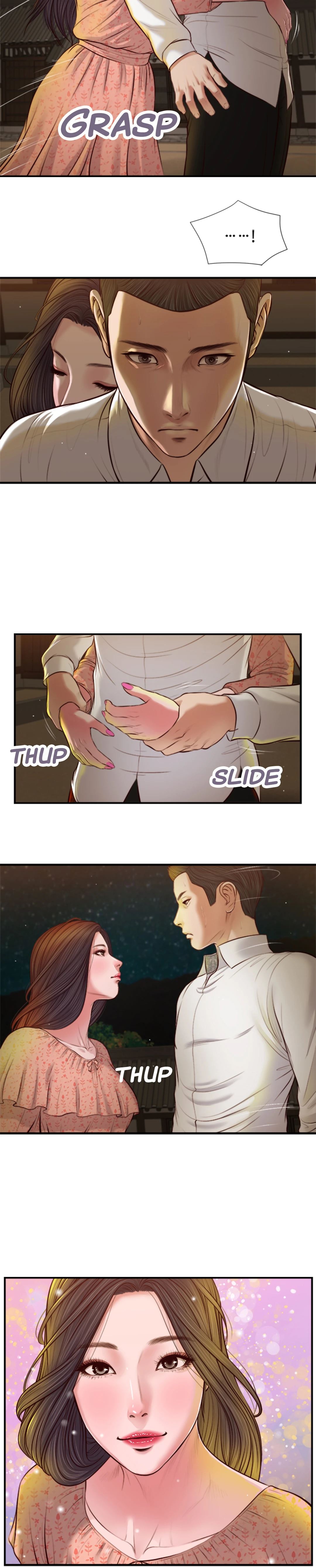 Concubine Chapter 47 Page 4
