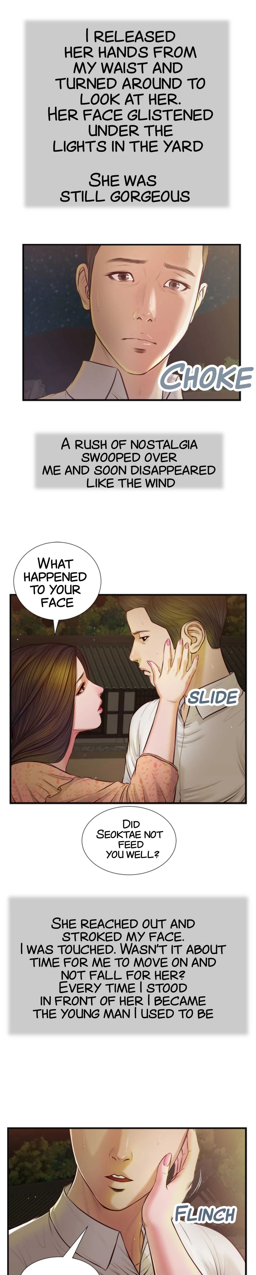 Concubine Chapter 47 Page 5