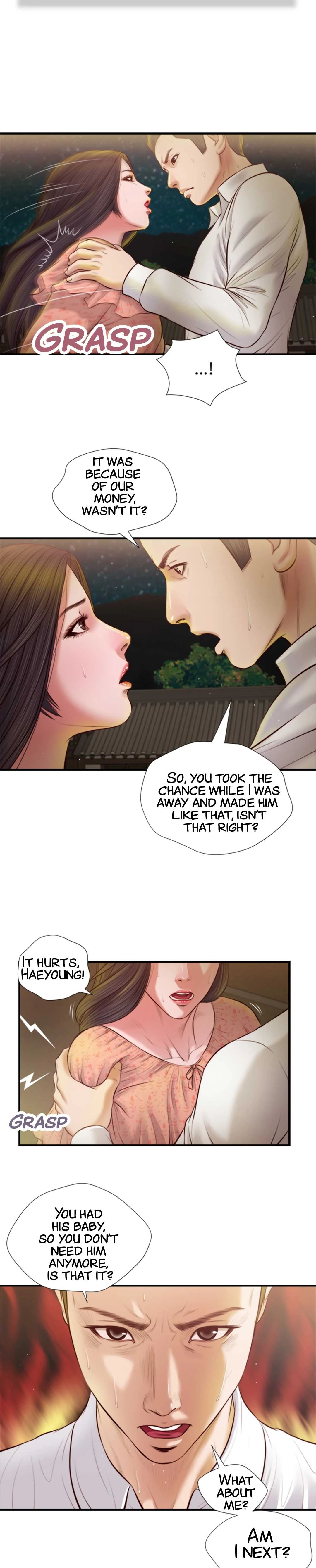 Concubine Chapter 47 Page 7