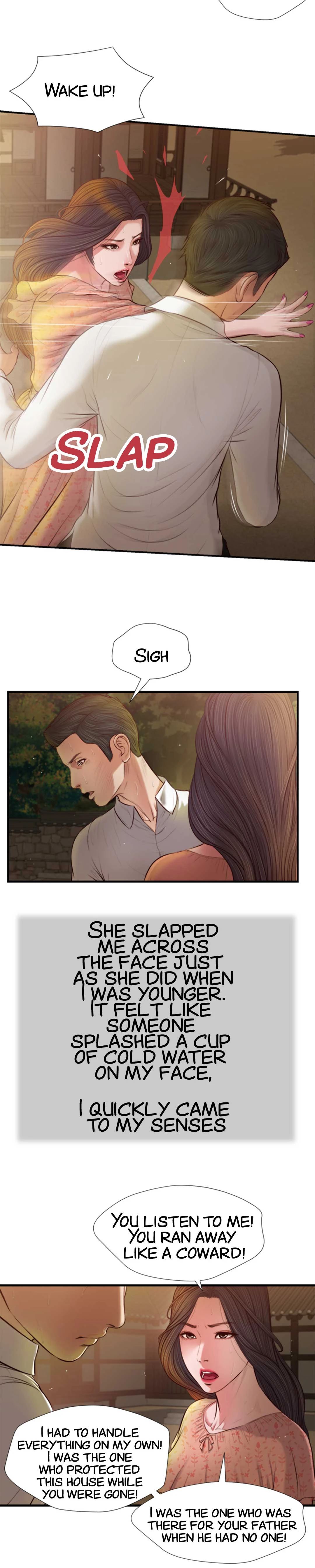 Concubine Chapter 47 Page 8