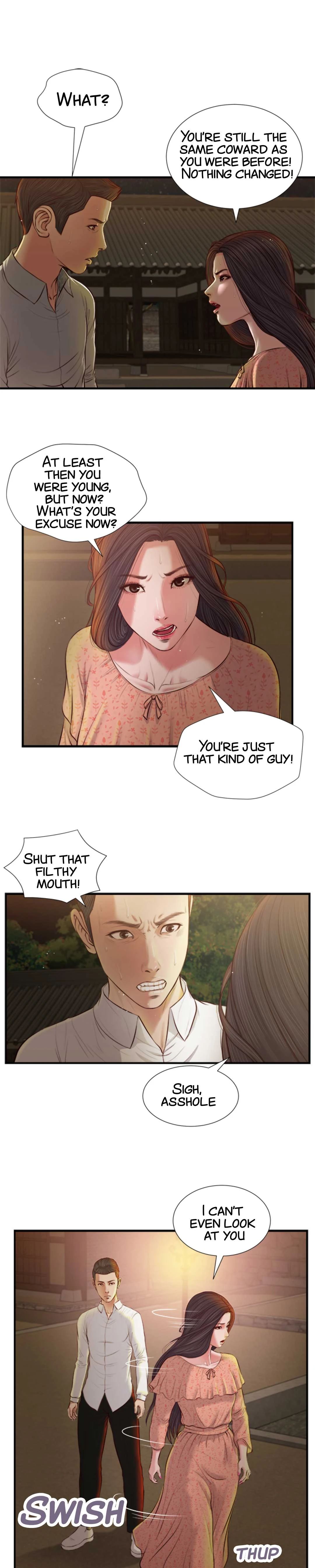 Concubine Chapter 47 Page 9