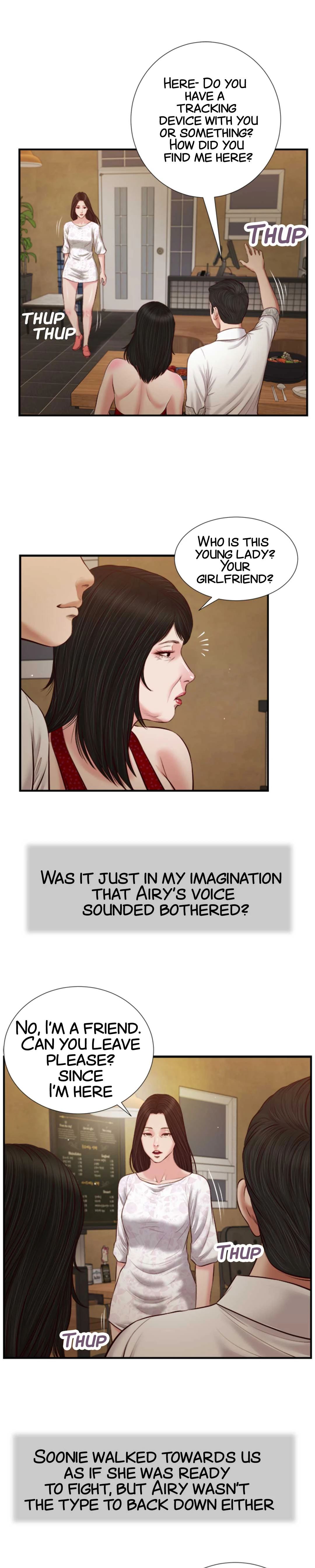 Concubine Chapter 48 Page 13