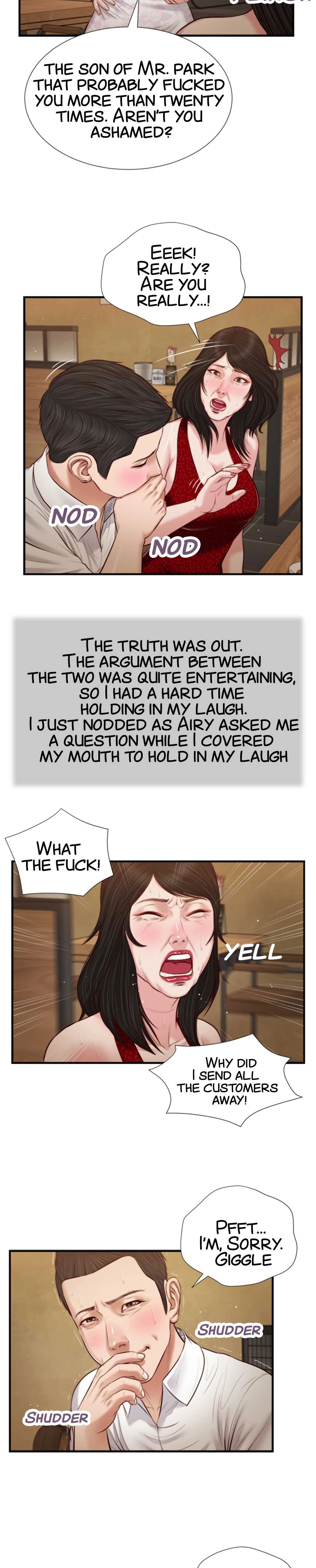 Concubine Chapter 48 Page 15