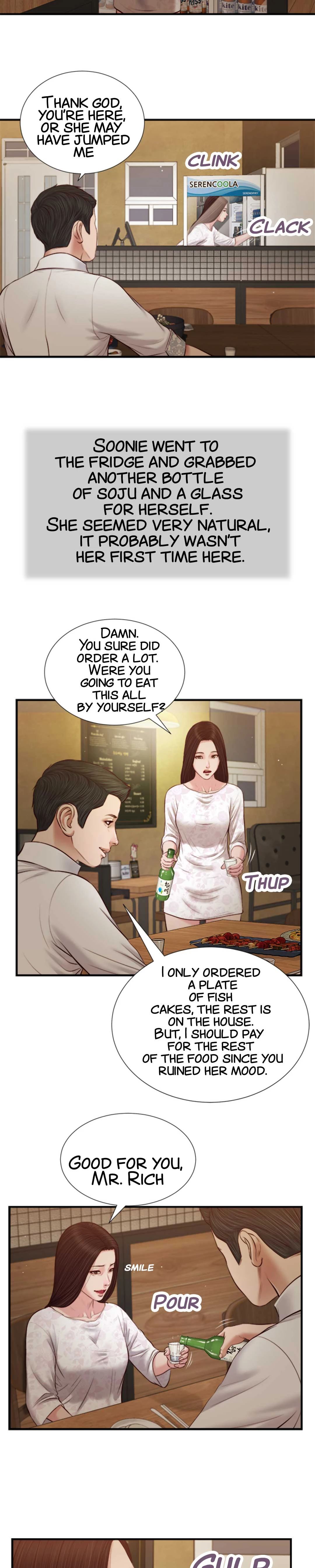 Concubine Chapter 48 Page 18