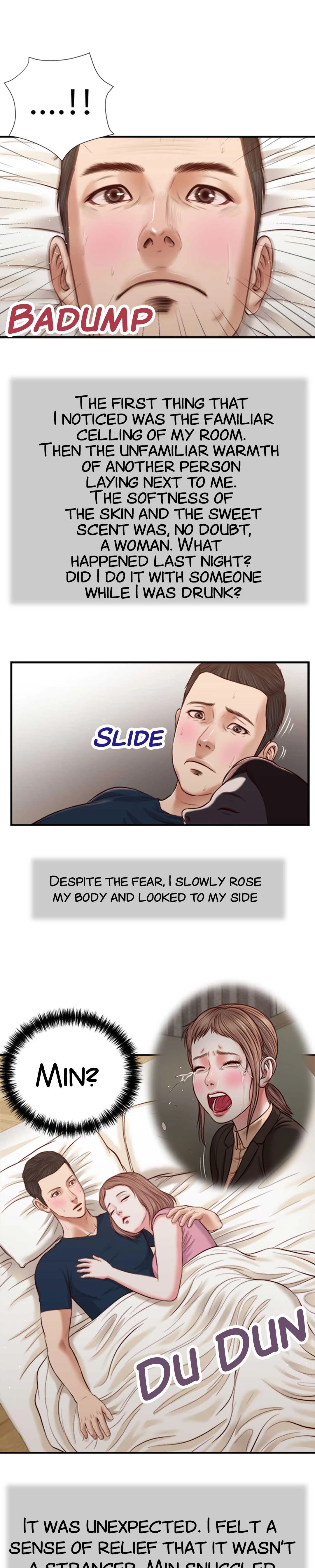 Concubine Chapter 49 Page 13