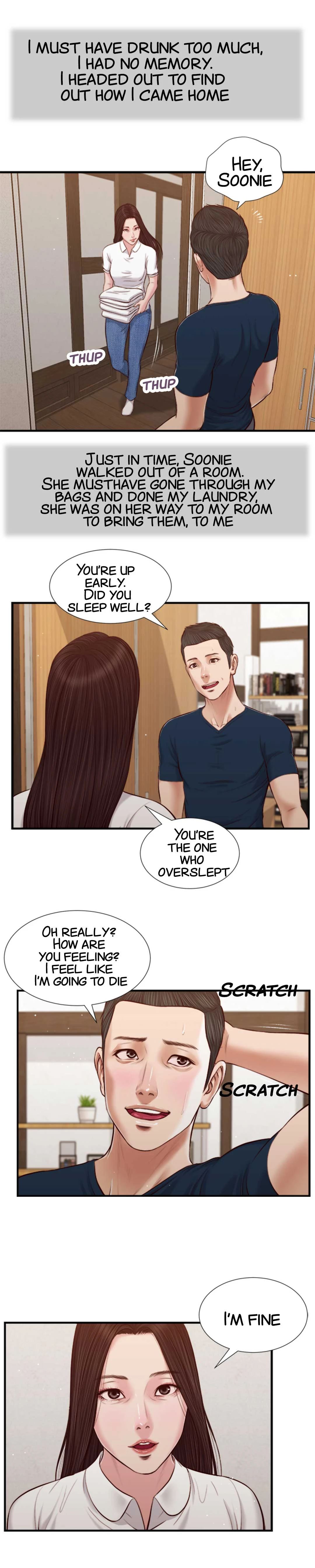 Concubine Chapter 49 Page 16