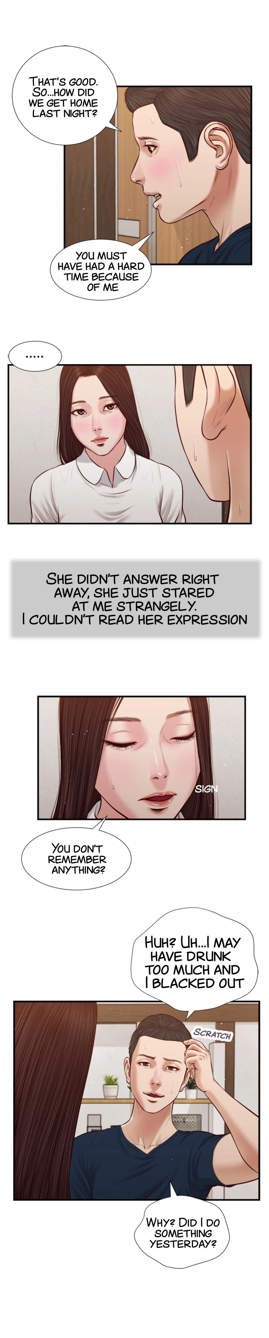 Concubine Chapter 49 Page 17