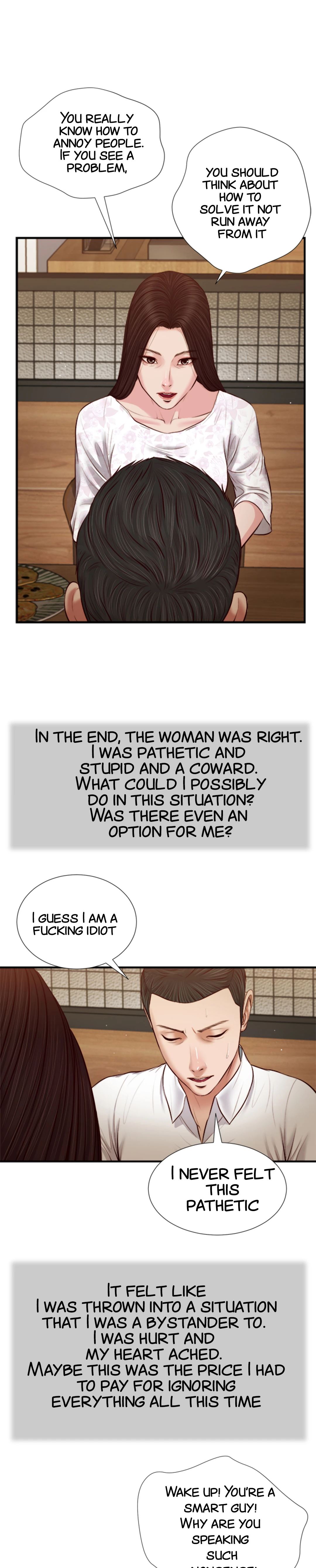 Concubine Chapter 49 Page 3