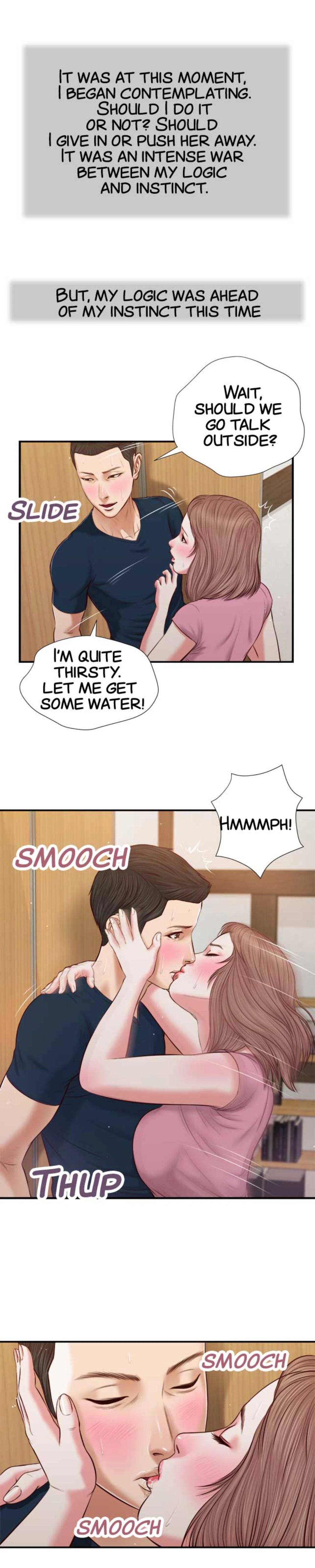 Concubine Chapter 50 Page 17