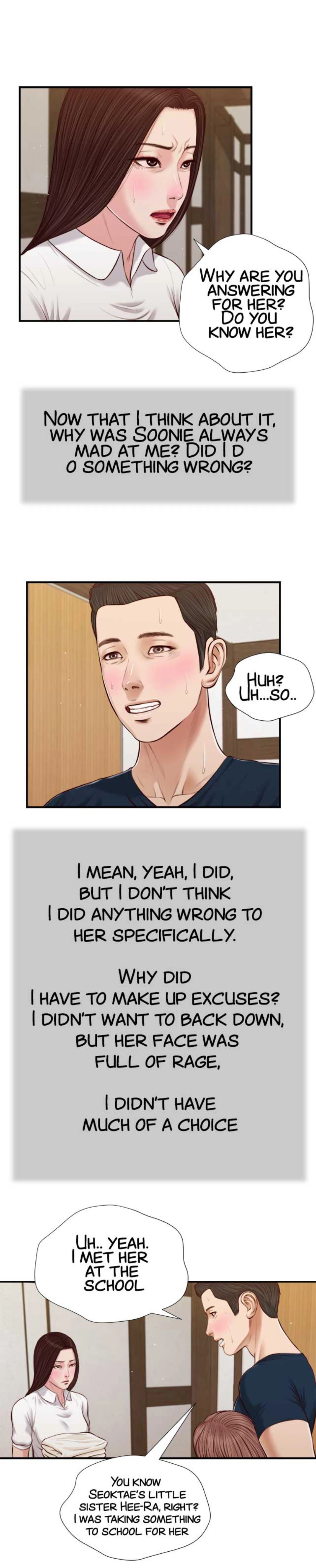 Concubine Chapter 50 Page 5