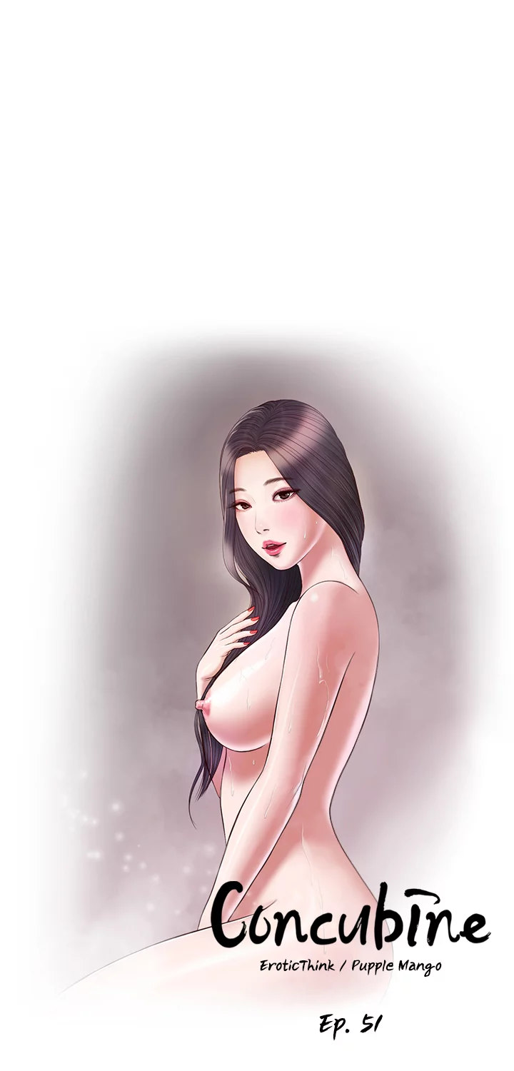 Concubine Chapter 51 Page 1