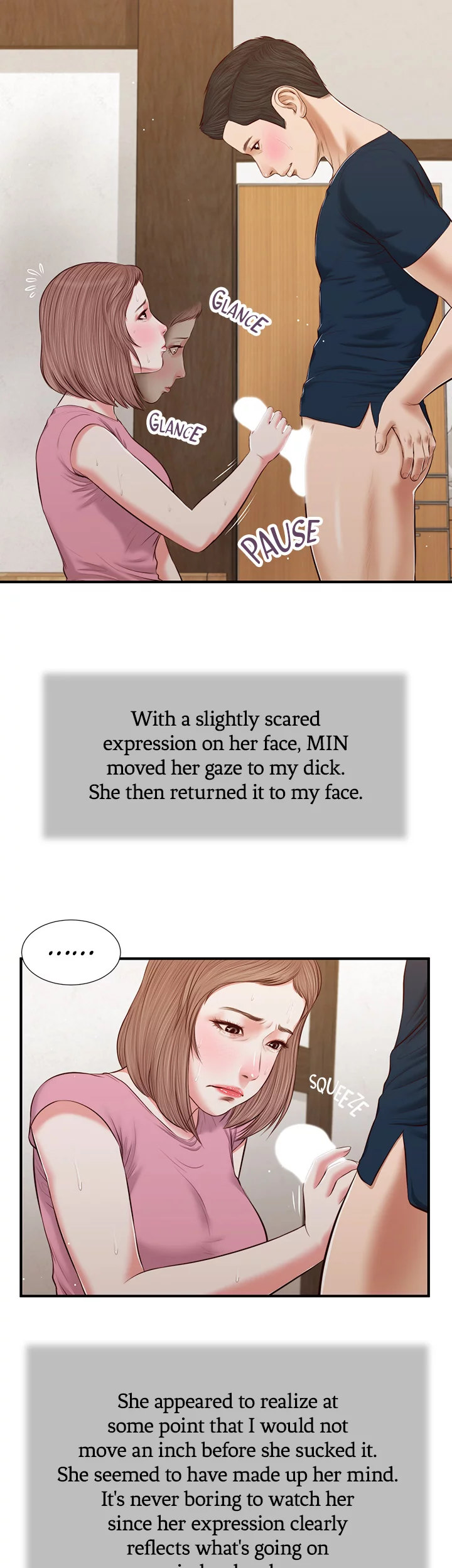 Concubine Chapter 51 Page 15