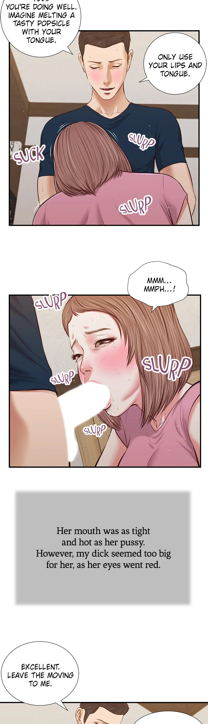 Concubine Chapter 51 Page 17