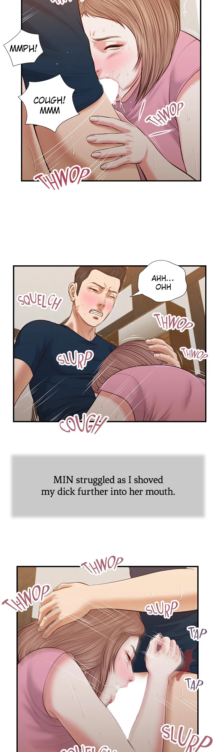 Concubine Chapter 51 Page 22