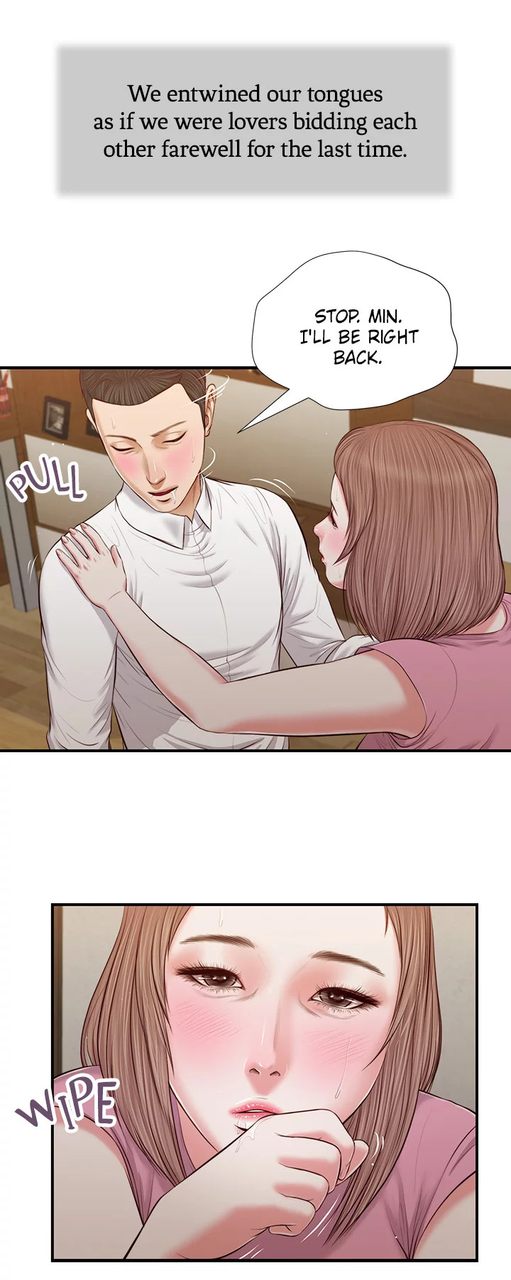 Concubine Chapter 52 Page 12