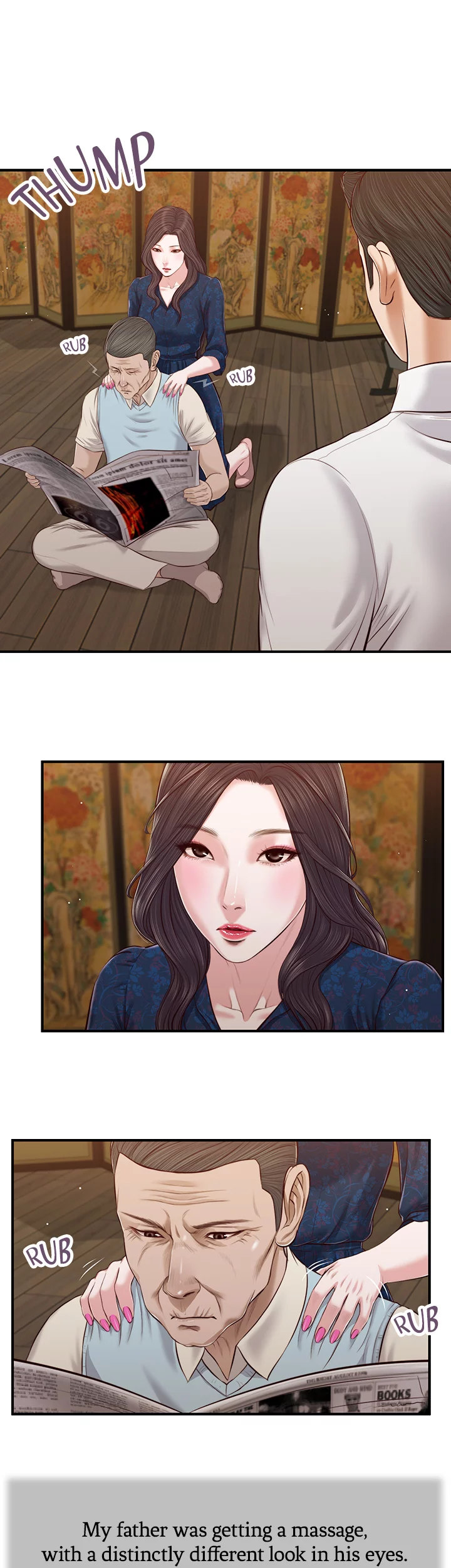 Concubine Chapter 52 Page 17