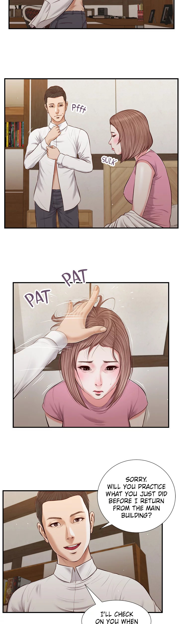Concubine Chapter 52 Page 8