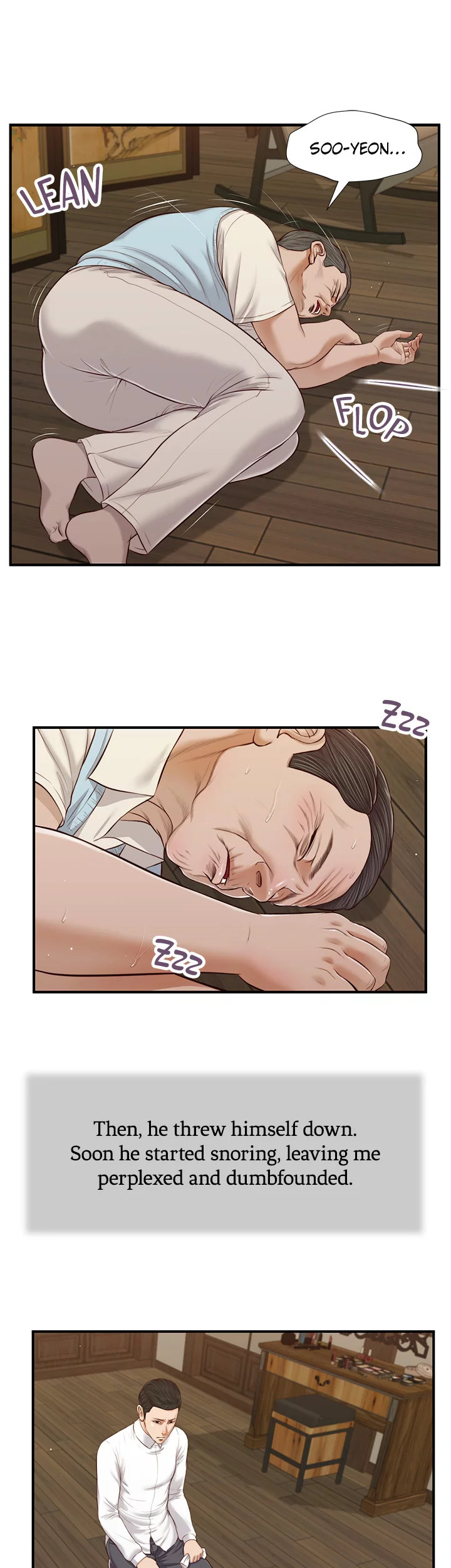 Concubine Chapter 53 Page 13