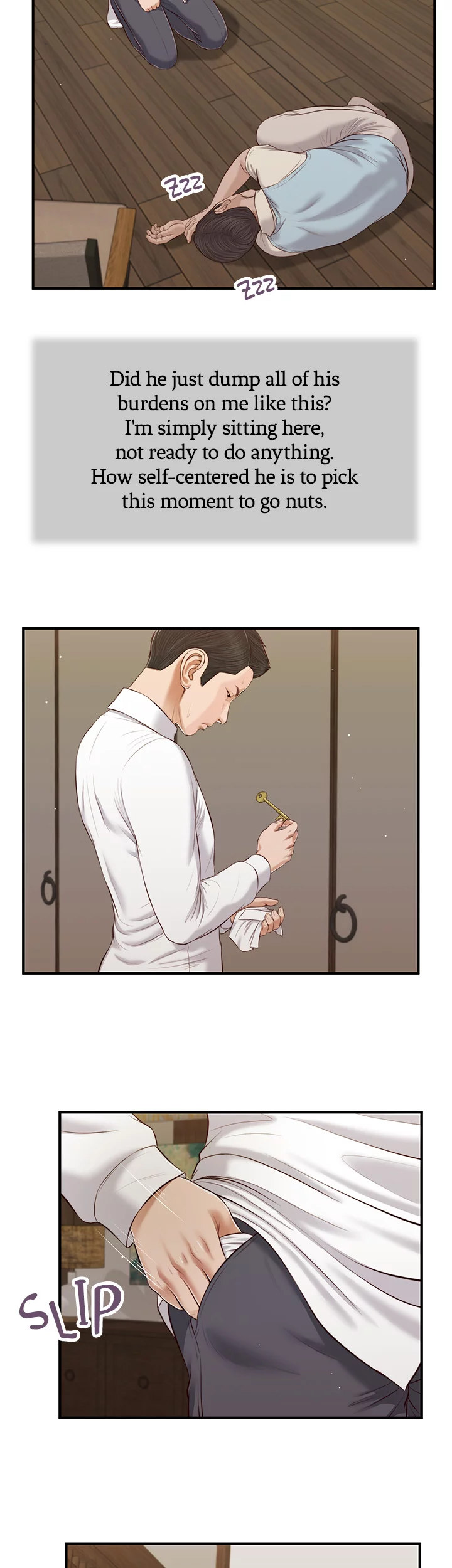 Concubine Chapter 53 Page 14