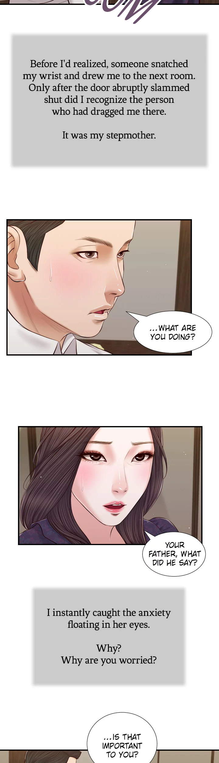 Concubine Chapter 53 Page 17